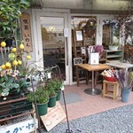 用户对于喫茶いのん的评论图