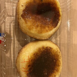 User's review image for ブリュレ キョウト