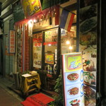 User's review image for メッタ
