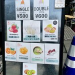 用戶對於COCO GELATO 糸島店的評論圖