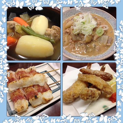 用戶對於ろばた焼つきじ 島根店的評論圖