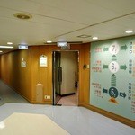 用戶對於阪九フェリーやまと的評論圖