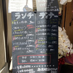 用户对于京都ご飯 奄美の鶏飯 小元的评论图