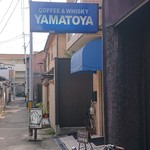 用戶對於ヤマトヤ的評論圖