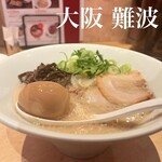 用戶對於一風堂 なんば店的評論圖