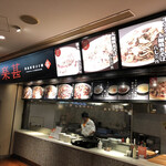用戶對於お好み焼き・鉄板焼き 楽甚的評論圖