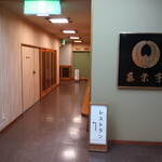 User's review image for 根室グランドホテル