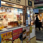 用戶對於舟和  雷門店的評論圖