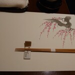 用戶對於梅の花 銀座並木通店的評論圖
