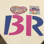 User's review image for サーティワンアイスクリーム メラード大和田店
