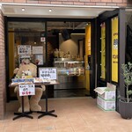 用户对于SEOUL KIMBAB&CAFE 中目黒店的评论图