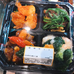 用戶對於小洞天 日本橋三越本店的評論圖