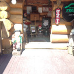 User's review image for きつつきカナディアンクラブ