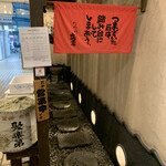 User's review image for 喜楽亭
