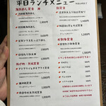 用戶對於寿司居酒屋 まるがまる 高田馬場店的評論圖
