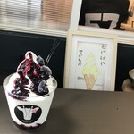 用户对于SOTO CAFE SAKURA的评论图