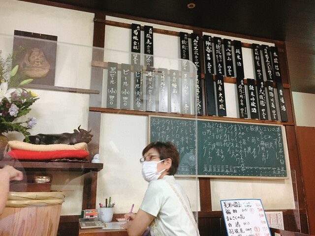 用戶對於明治屋的評論高清圖
