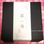 User's review image for ジュヴァンセル 御池店