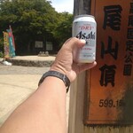 用戶對於高尾山 天狗屋的評論圖