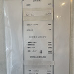 User's review image for 喫茶 ベレー