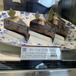 用户对于ブランブリュン的评论图
