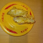 用戶對於スシロー 浅草吾妻橋店的評論圖