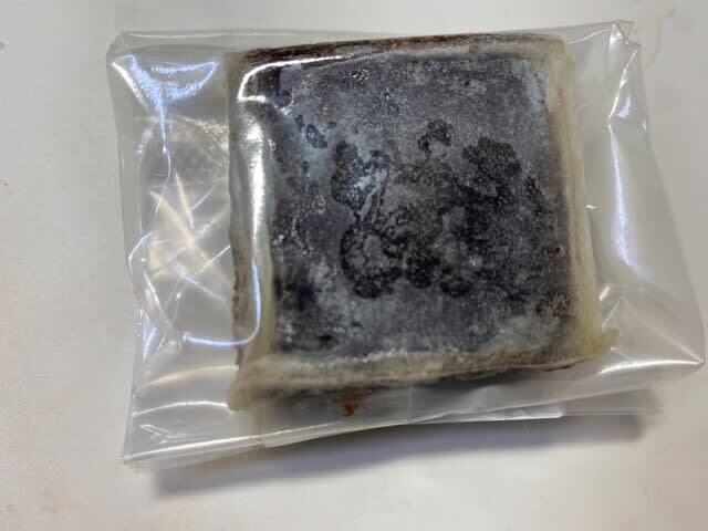 用戶對於ひつじや的評論圖
