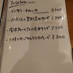 用户对于トレヴァッリ的评论图