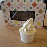 用戶對於ロイズ ロイズタウン工場直売店的評論圖