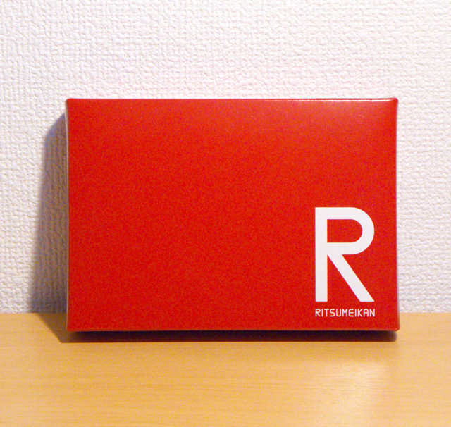 用戶對於立命館大学 諒友館食堂的評論高清圖