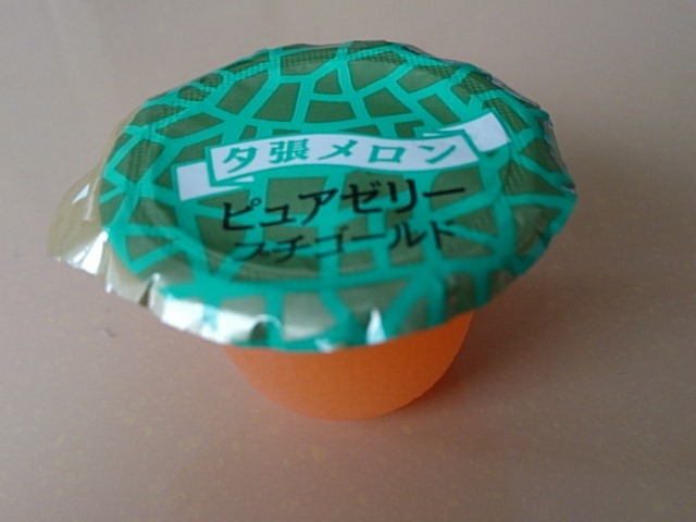 用戶對於北海道本舗 総合土産店的評論圖