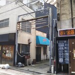 User's review image for マリカ ネパール料理＆バー
