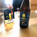 用戶對於小柳的評論圖