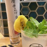 用戶對於酒場つむぎ堂 新宿店的評論圖