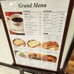 用户对于可否茶館 デュオ店的评论图