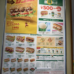 User's review image for サブウェイ 調布パルコ店