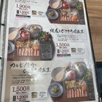 用戶對於牛の福的評論圖