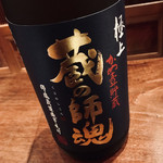 用戶對於青山はしづめ的評論圖