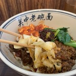 用户对于陝西面館的评论图