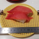用戶對於魚べい 東大阪店的評論圖