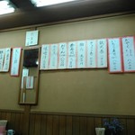 用戶對於花家本店的評論圖