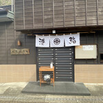 User's review image for 港鮨