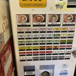 用戶對於らいおん亭的評論圖