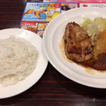 用戶對於ガスト 札幌藻岩店的評論圖