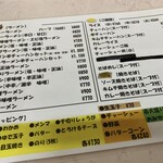 用户对于富士ラーメン食堂的评论图