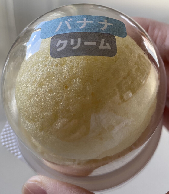 用户对于あんこ堂的评论高清图