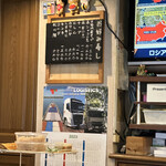 User's review image for 金太郎寿し