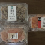 用户对于佐藤水産 宮の森店的评论图