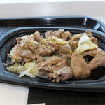 用户对于サッポロライオン 札幌競馬場店的评论图