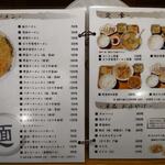 用戶對於浅草軒 本店的評論圖